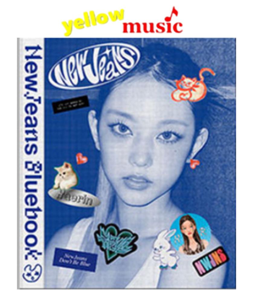뉴진스 블루북 앨범 해린 버전 New Jeans Blue book 1집