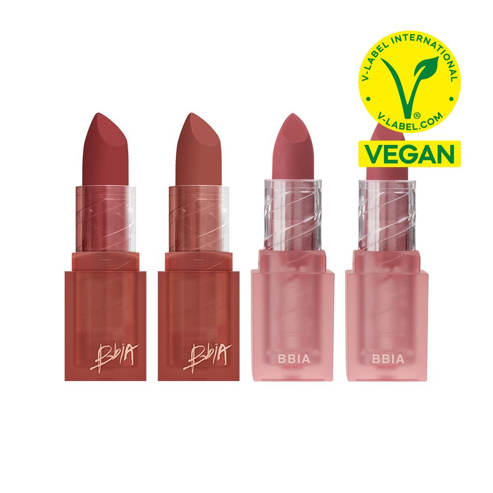 [72시간타임특가] 라스트 파우더 립스틱