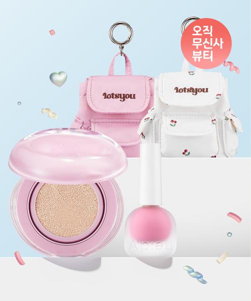 [SET] 과즙팡 워터 블러셔 + 워터락 피니셔 + 라츠유 키링 (각 택1)