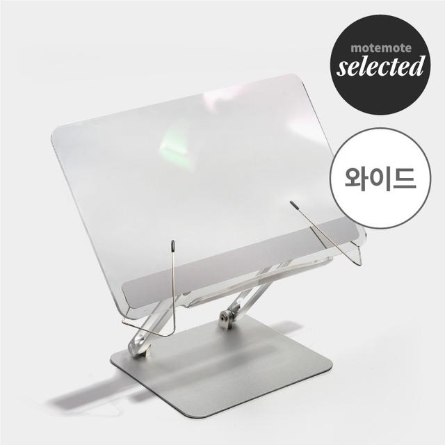 [와이드형] 노르잇 투명 아크릴 독서대