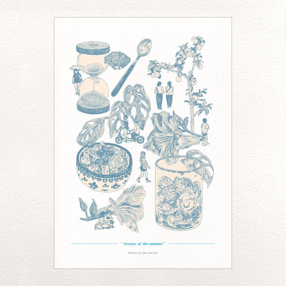 [바랜] 여름의 결 포스터