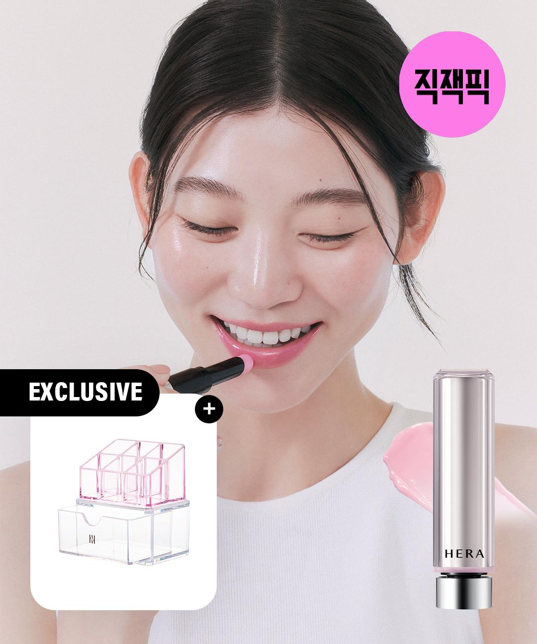 아모레퍼시픽 [직잭픽] 헤라 센슈얼 누드밤 3.5g
