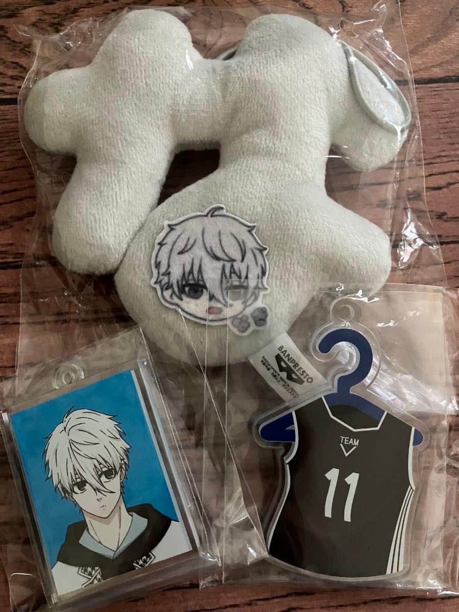 ブルーロック EPISODE 凪 アクリルプレートキーホルダー2種 わちゃねむちゃーむ 凪 誠志郎 未使用品
