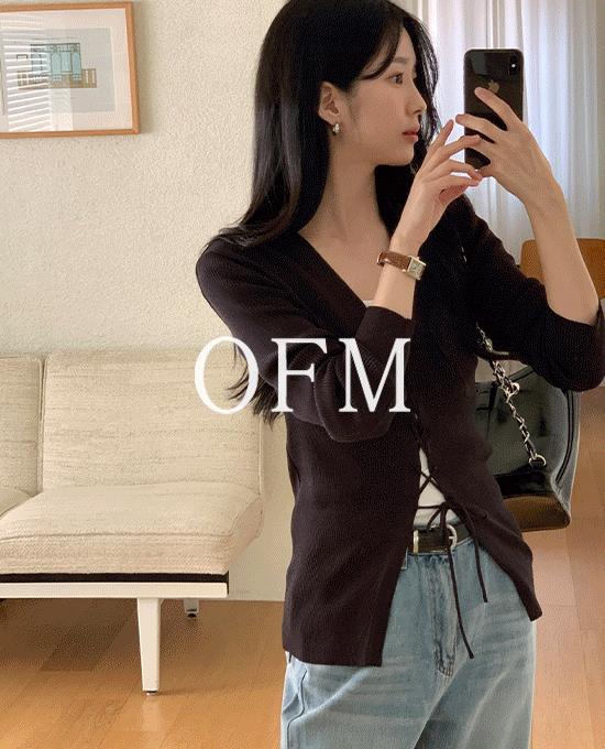 메리어라운드 [여름가디건][ofm] 썸머 골지 로프 가디건 (cd)
