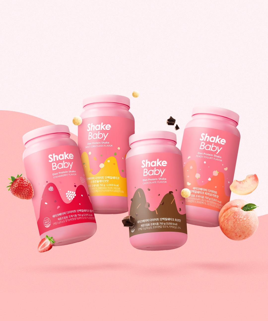 [총 25회분량] 오리지널 다이어트 프로틴 쉐이크 750g