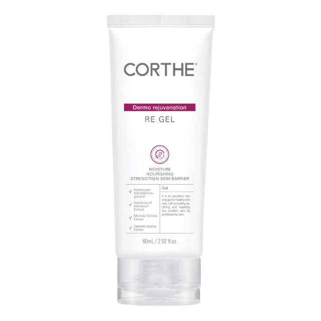 DMS 코르테 더모 레쥬비네이션 리젤 60ml 레이저 피부과 보습 수분 젤