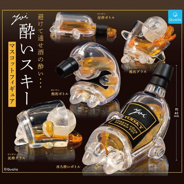 요이스키 위스키 마스코트 미니 피규어 가챠