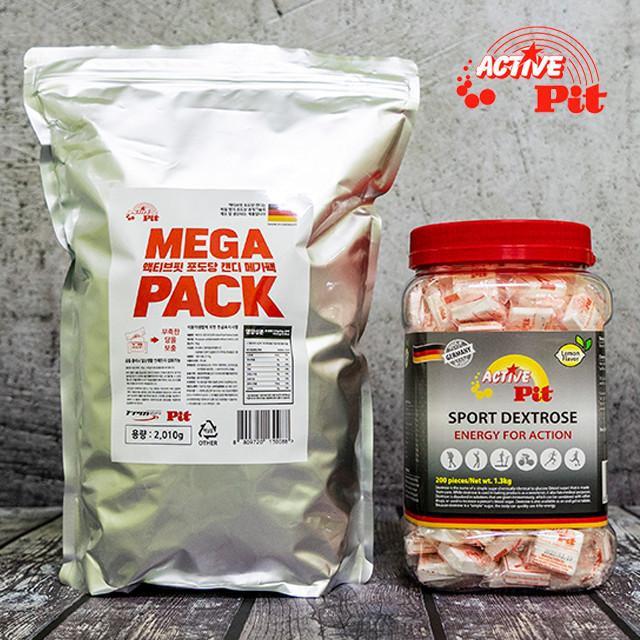 대용량 개당 6.5g 액티브핏 독일 스포츠 포도당 캔디 사탕 저혈당