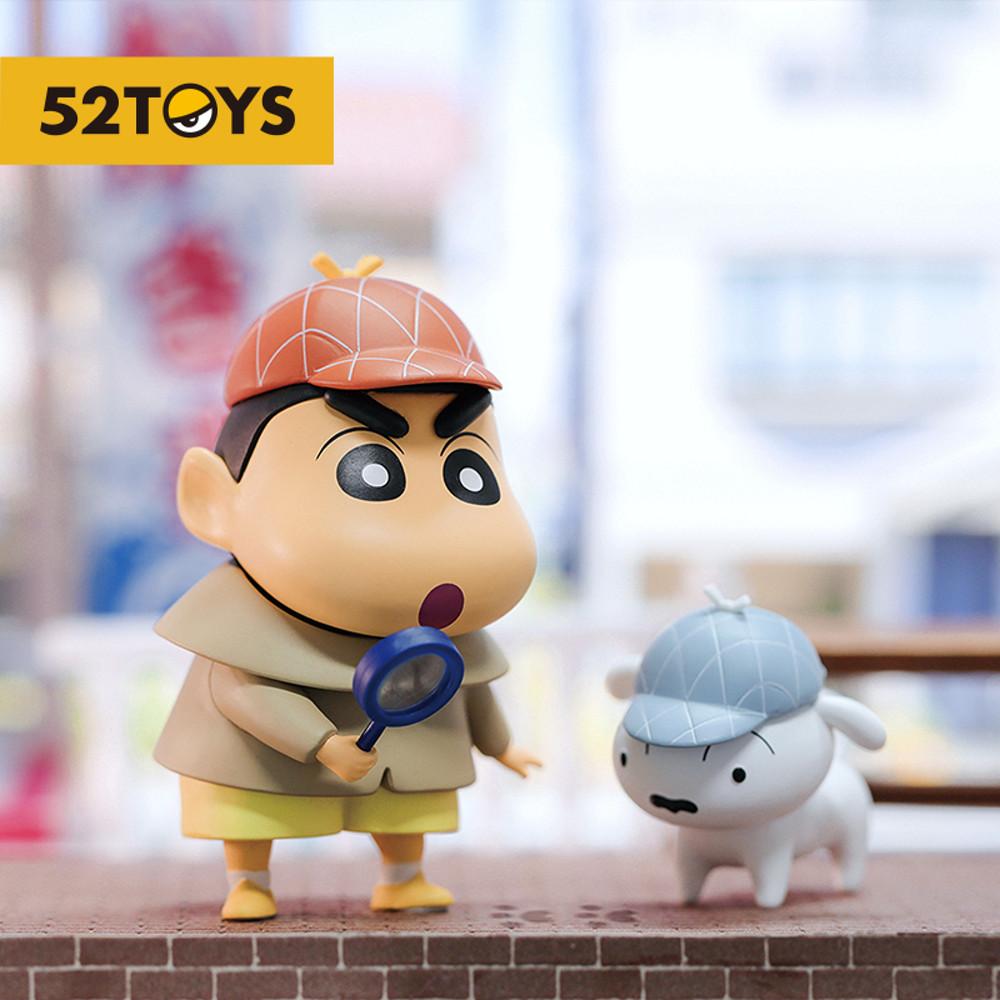 52TOYS 짱구 피규어 직업 시리즈 2탄 가챠 랜덤 선택가능