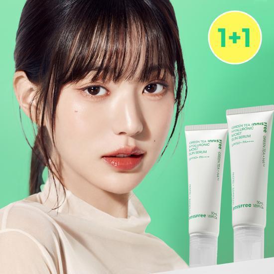 이니스프리 그린티 히알루론산 수분 선세럼 50ml 1+1 기획