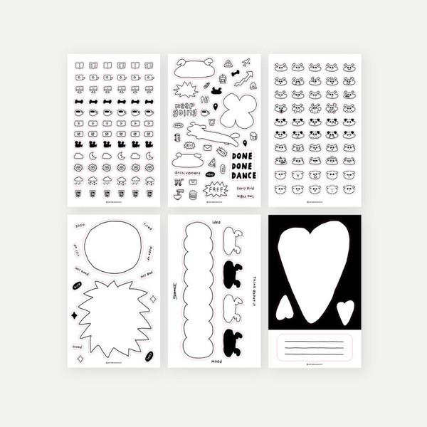 [애프터눈치] 눈치 다꾸 모조지팩