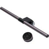 벤큐 스크린바 헤일로