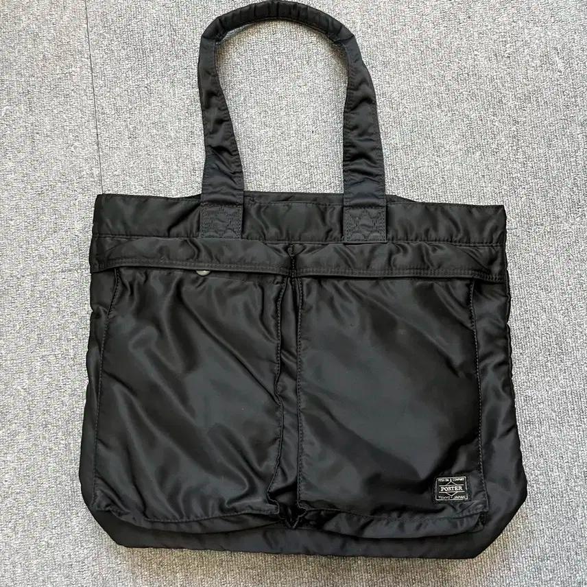 요시다포터 porter 토트백 탱커