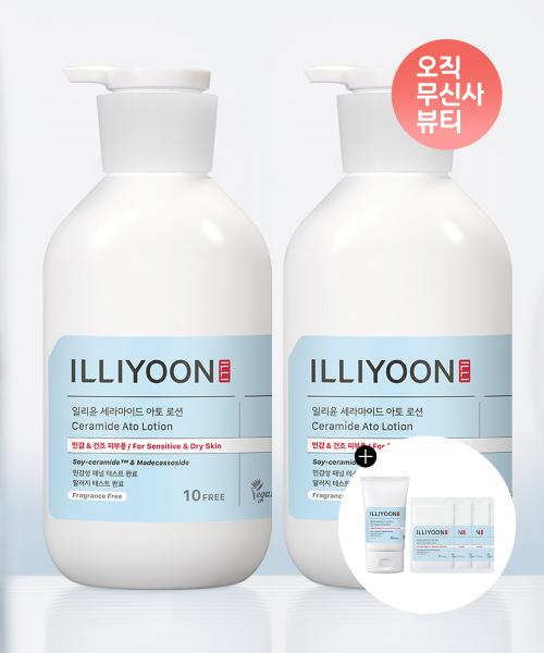 [증정] 무향 100시간 보습 세라마이드 아토 로션 564ml 2입