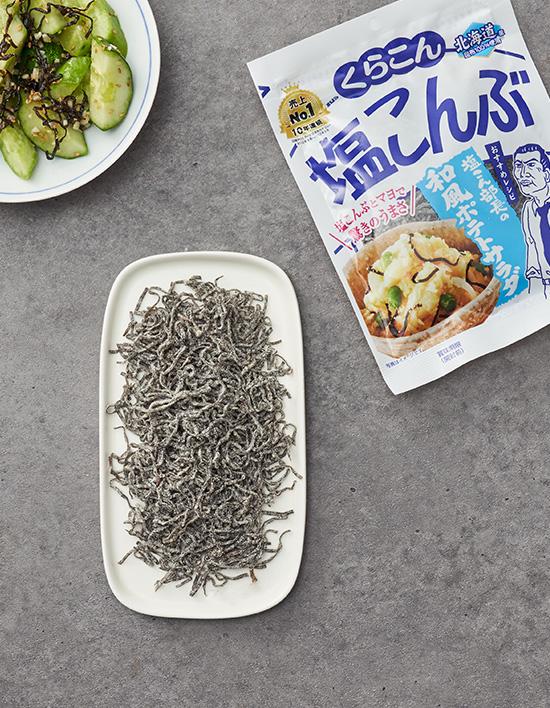 [쿠라콘] 시오콘부 염장다시마 2종 (47g /130g)