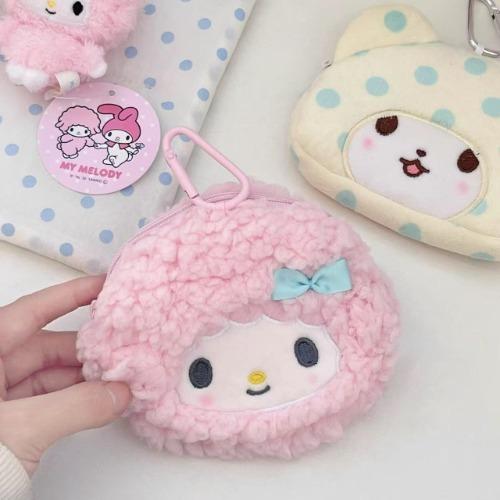 핑크양털 피아노 키체인 파우치