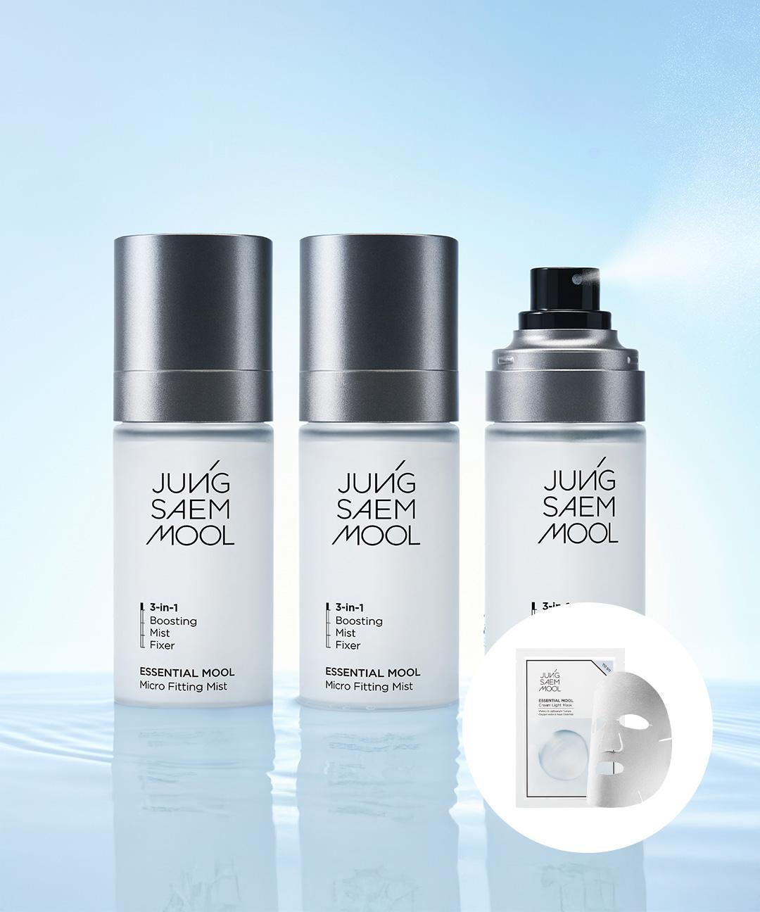 정샘물 에센셜 물 마이크로 피팅 미스트 55ml (증정: 물크림라이트마스크)