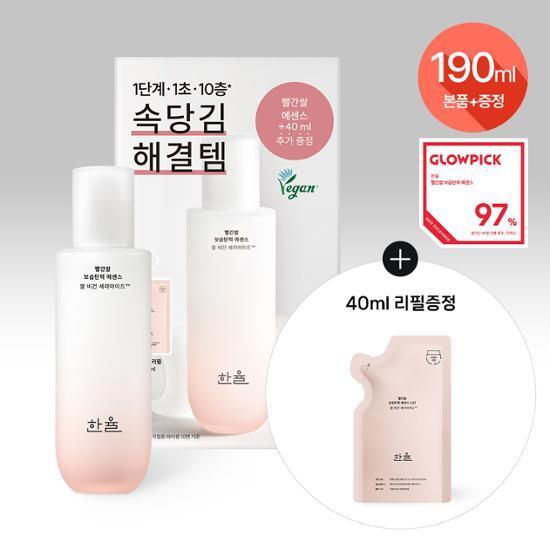 [단독기획]한율 빨간쌀 에센스 150ml+40ml 기획