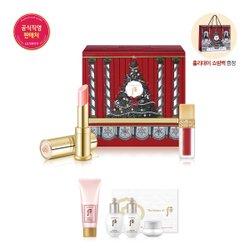 [12MS]공진향미 궁중동안립밤 기획(홀리데이)