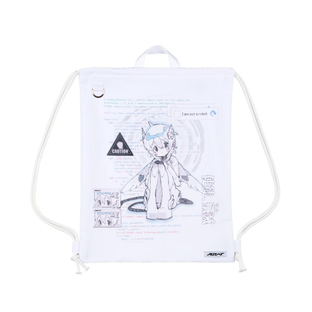 Miyu Crying Gym Sack