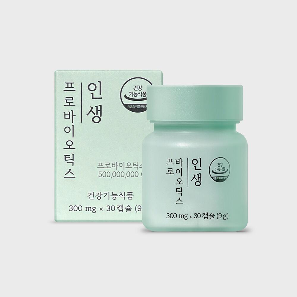 인생 프로바이오틱스 유산균 1개월