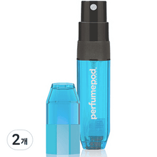 트라발로 퍼퓸팟 아이스 펌핑식 충전 휴대용 향수공병 5ml, 스카이블루, 2개
