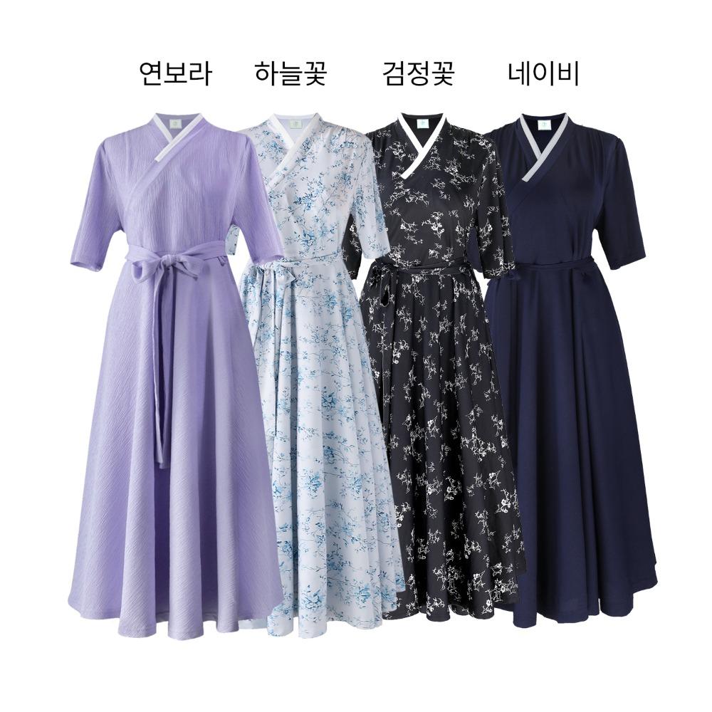 모두의 원피스