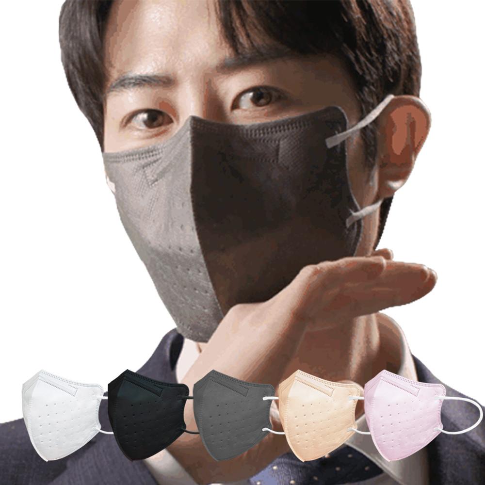 [100매] 디펜스클린 황사방역용마스크 (KF-94)(대형)(연한황색,진한회색,분홍색,검정색,흰색) 새부리형 50매입 지퍼백(100매) 색상선택