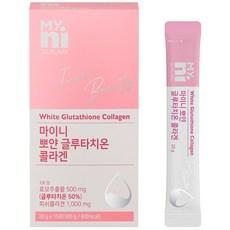 마이니 뽀얀 글루타치온 콜라겐 15p
