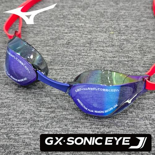 미즈노 GX 소닉아이 J 노패킹 미러수경 N3JEB691 92