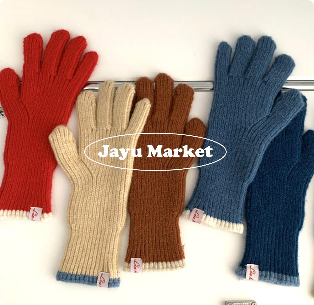 스마트폰 장갑 터치장갑 컬러 손가락 구멍 겨울장갑