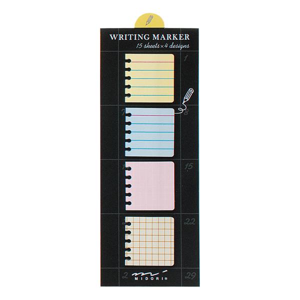 미도리 메모지디자인 블로그 점착메모지