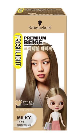 프레쉬라이트 프리미엄베이지