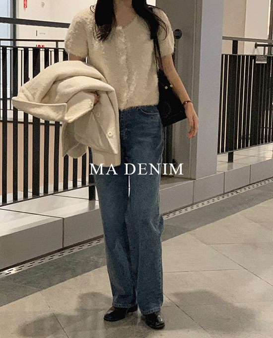 [MA DENIM] 윈터 디퍼 와이드 (denim pants)단독주문시 당일발송