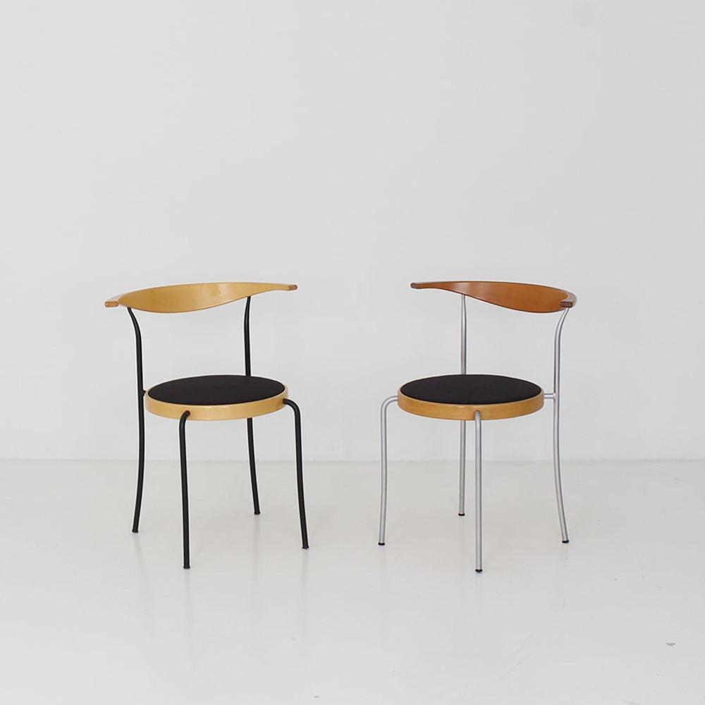 [중고] 매그너스올레센 빈티지 체어 2가지 스틸프레임 체어 2가지