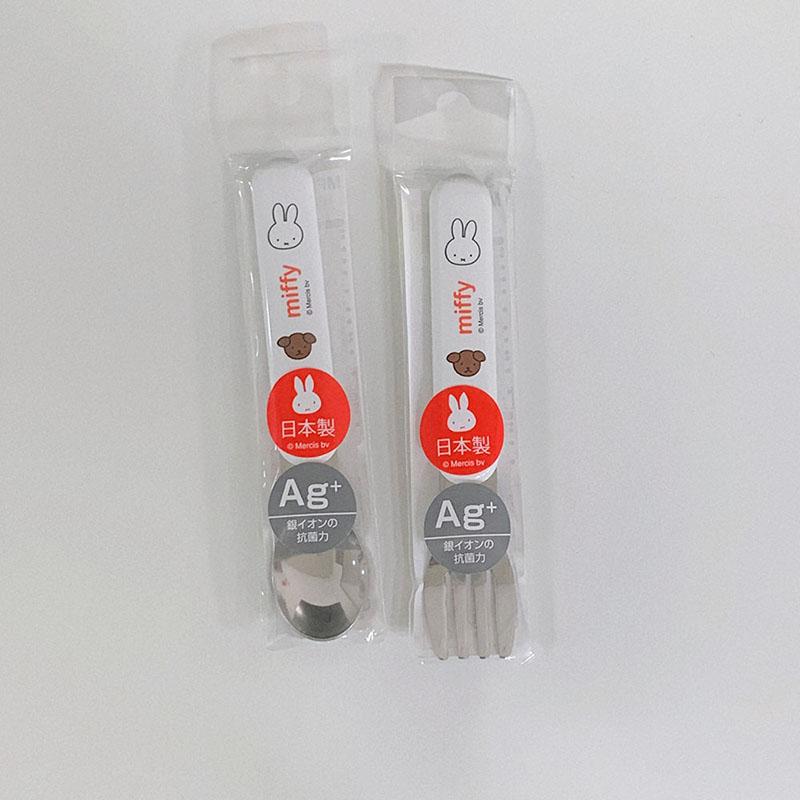 미피 스푼 포크