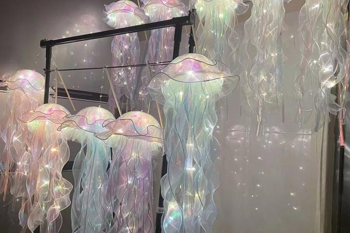 bookaz 해파리 라이트 4color