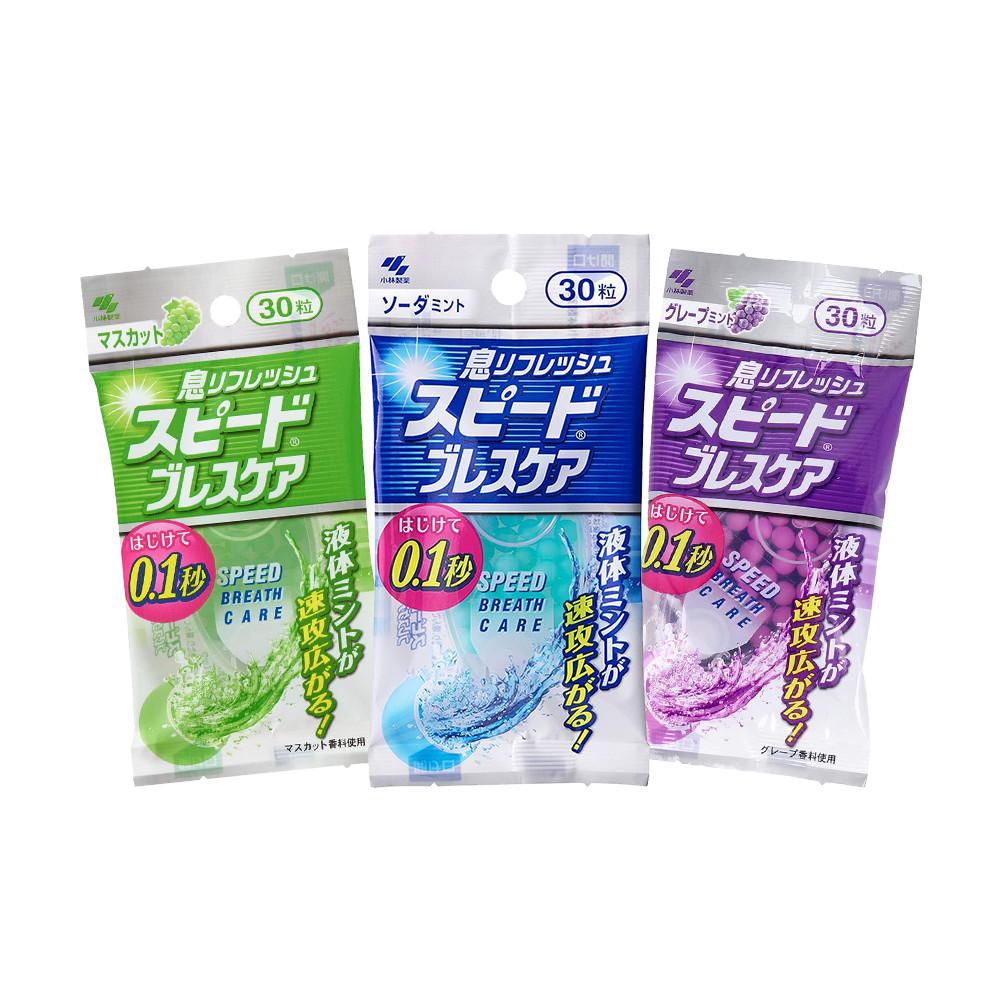 브레스케어 스피드 일본 고바야시