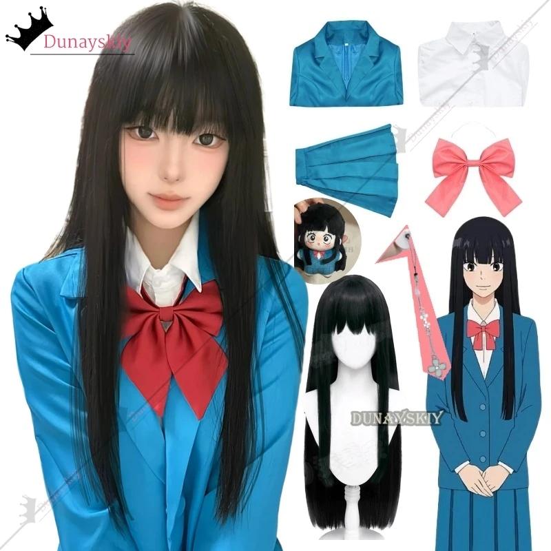 Kimi Mi Todoke Kuronuma Sawako 코스튬 애니메이션 코스프레, 시즌 3, JK 교복, 여성 사랑스러운 세트