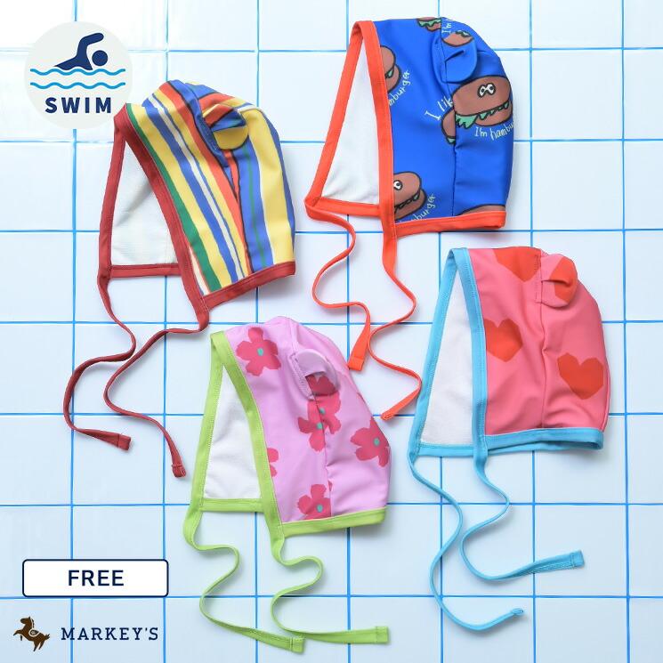 【楽天市場】【水着】【UVCUT】mimiベビーキャップ 子供服 キッズ ベビー 男の子 女の子 水着 水泳帽 帽子 2026SS 【メール便対象／日時指定不可】：ＭＡＲＫＥＹ’Ｓ