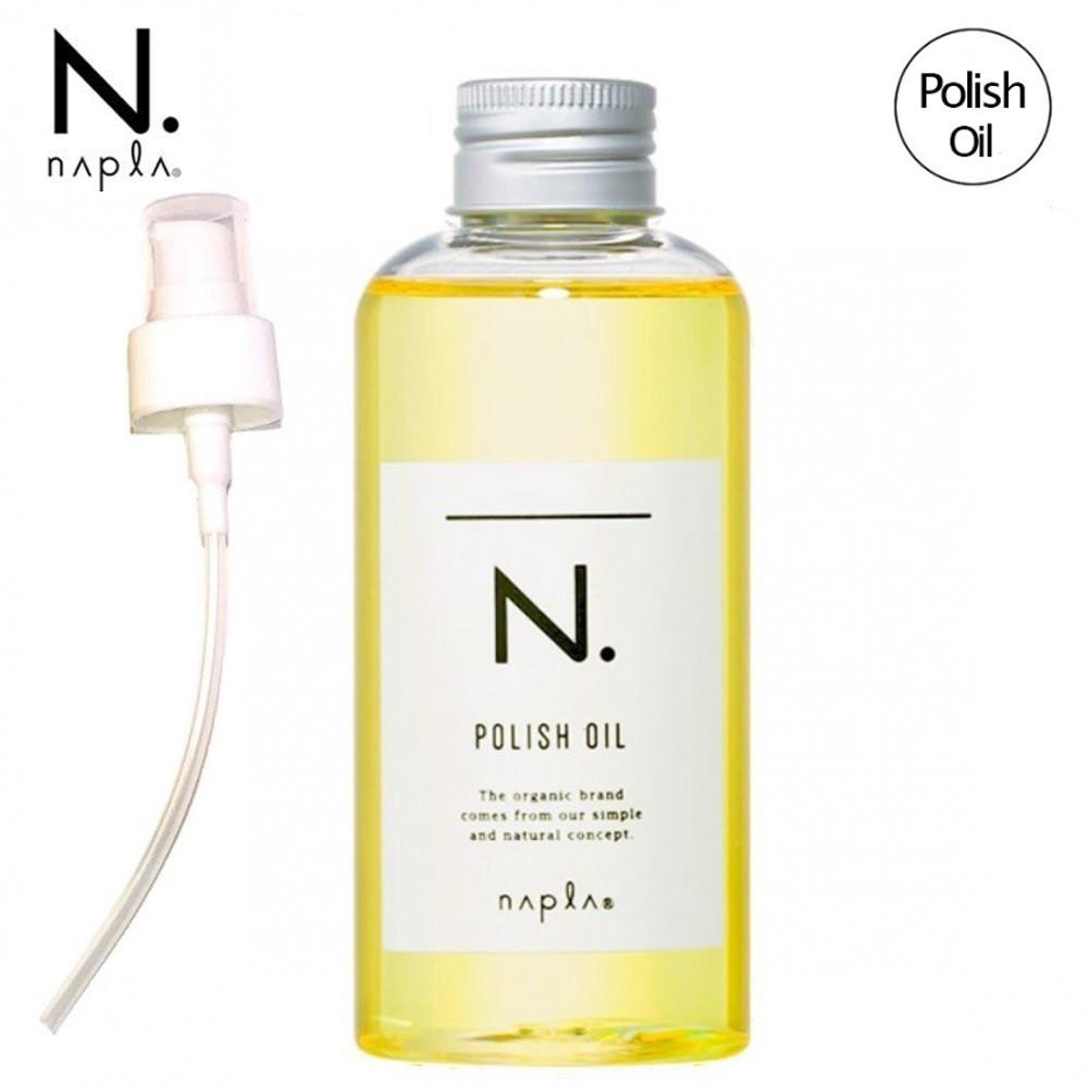 나프라 N 폴리쉬 오일 150ml  헤어 전용 펌프 세트 Napla 일본본사 당일출고