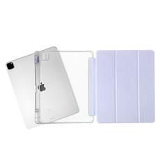 라이노핏 클리어쉴드 플러스 TR 태블릿케이스