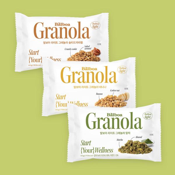 라이트 그래놀라 미니 시리얼 40g 3종 3개입