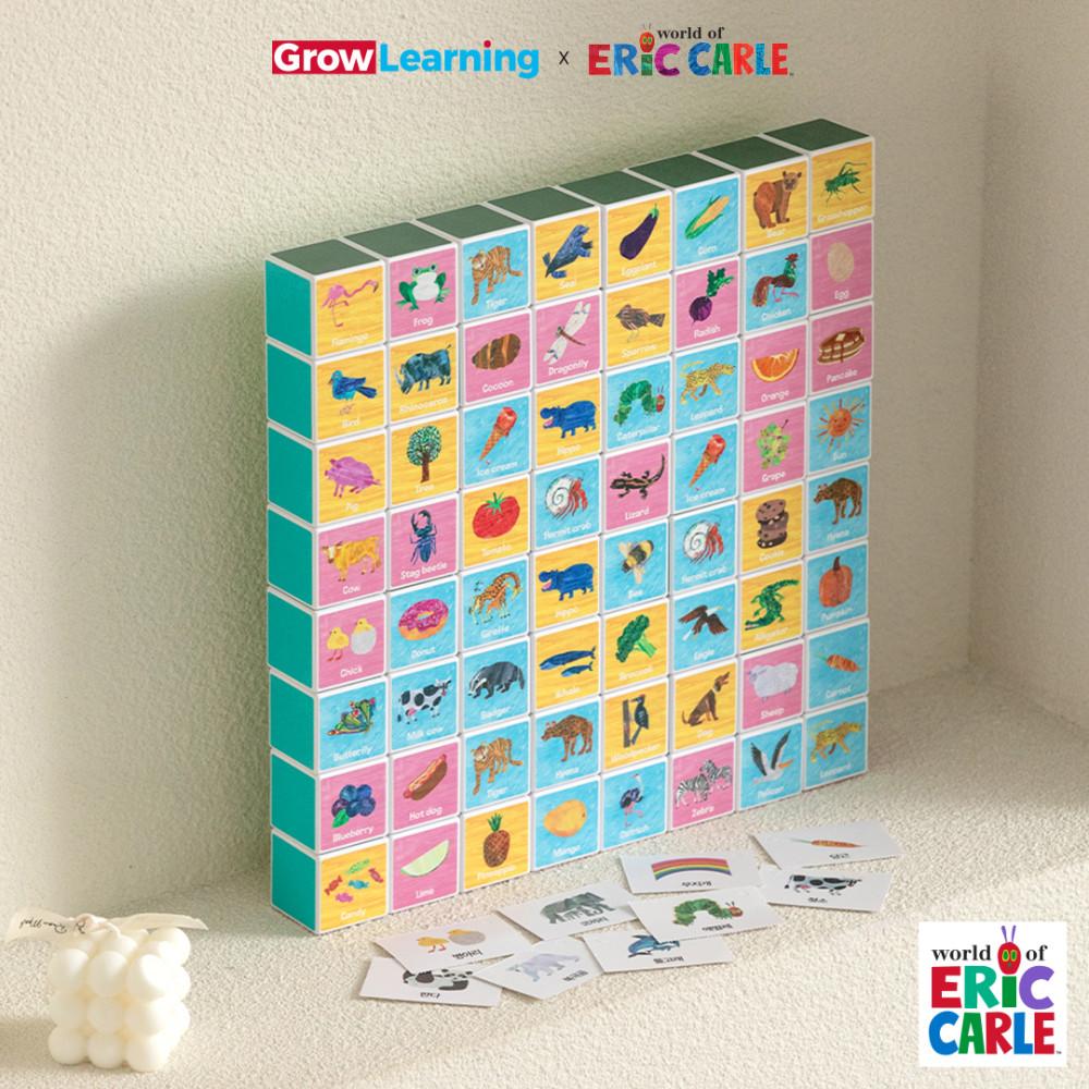 그로우러닝 에릭칼 자석블럭 학습 발달 교구