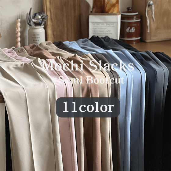 고고싱 [New일자,와이드🤎역대급55만장🏆] 반하이 모찌슬랙스 #세미부츠컷 (3타입,17컬러,공항밴딩부츠컷,부츠컷슬랙스,밴딩슬랙스,부츠컷팬츠,사계절,하객룩,출근룩,겨울바지)