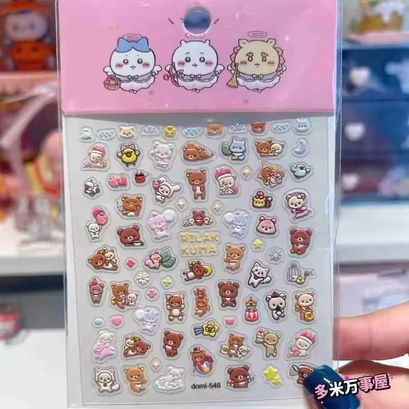 애니메이션 Kawaii Girly Rilakkuma 3D 양각 네일 아트 스티커 DIY 귀여운 만화 스티커 장식 핸드북 재료 스티커 선물