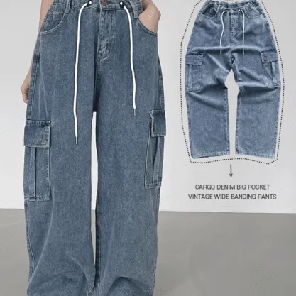 1+1할인!![힙니크/스트릿/남녀공용] 카고데님 빅포켓 구제청와이드밴딩팬츠