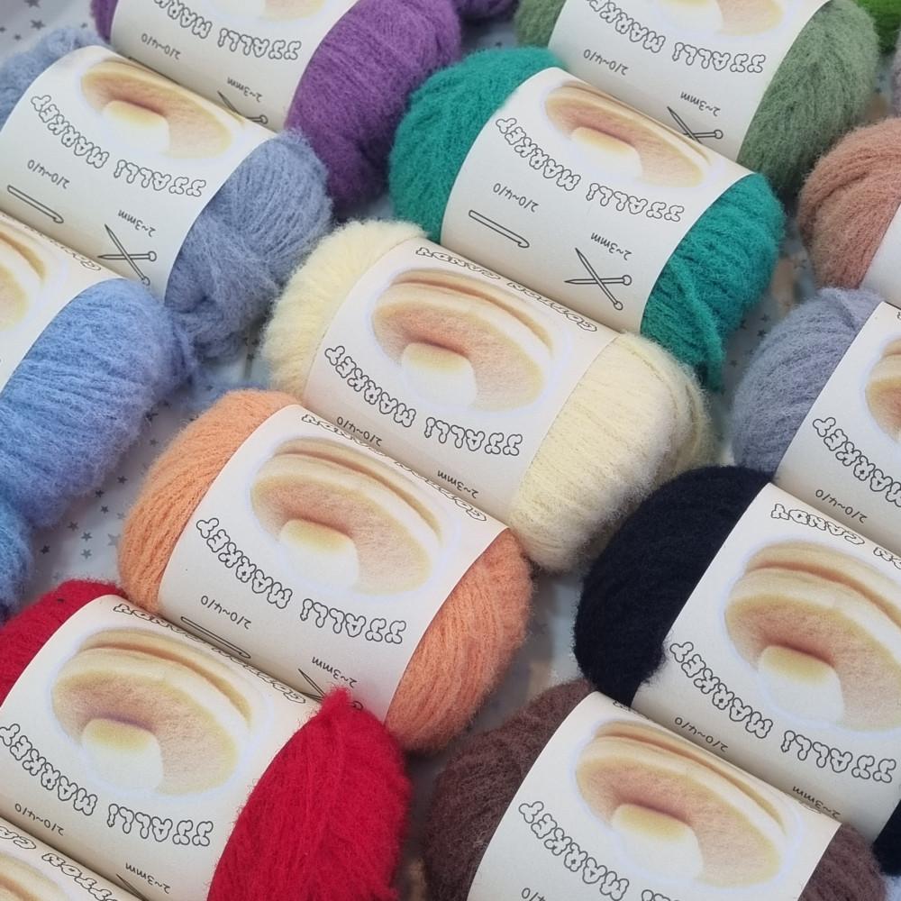 솜사탕실🧶 양모펠트실 니들펠트실 뜨개실 인형실 털실 코바늘실 아기실