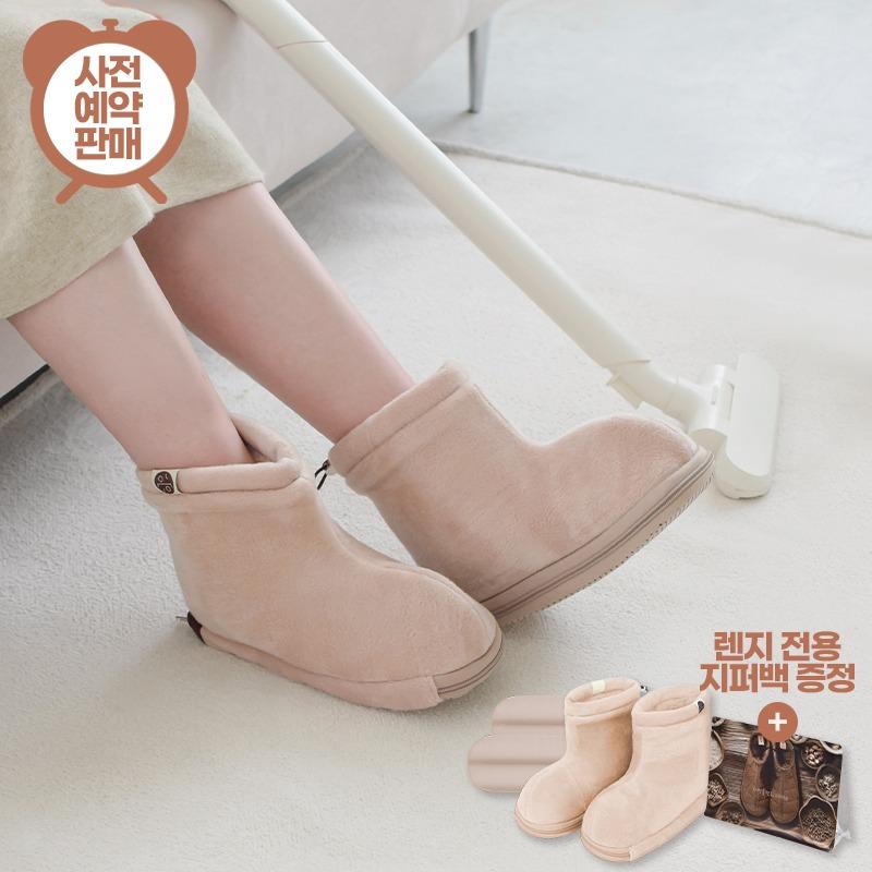 [오색약손] 바리온 신상 코지핏 업그레이드 리뉴얼 예약구매 35%할인+전용 지퍼백 증정 [500개 한정]