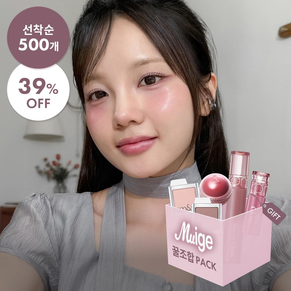 [4+1] 뮤이지 꿀조합 본품 4종 PACK (+MINI S06 그레이프 스파클 증정)